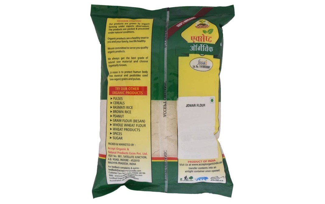Accept Organic Jowar Flour (Sorghum Flour)    Pack  1 kilogram